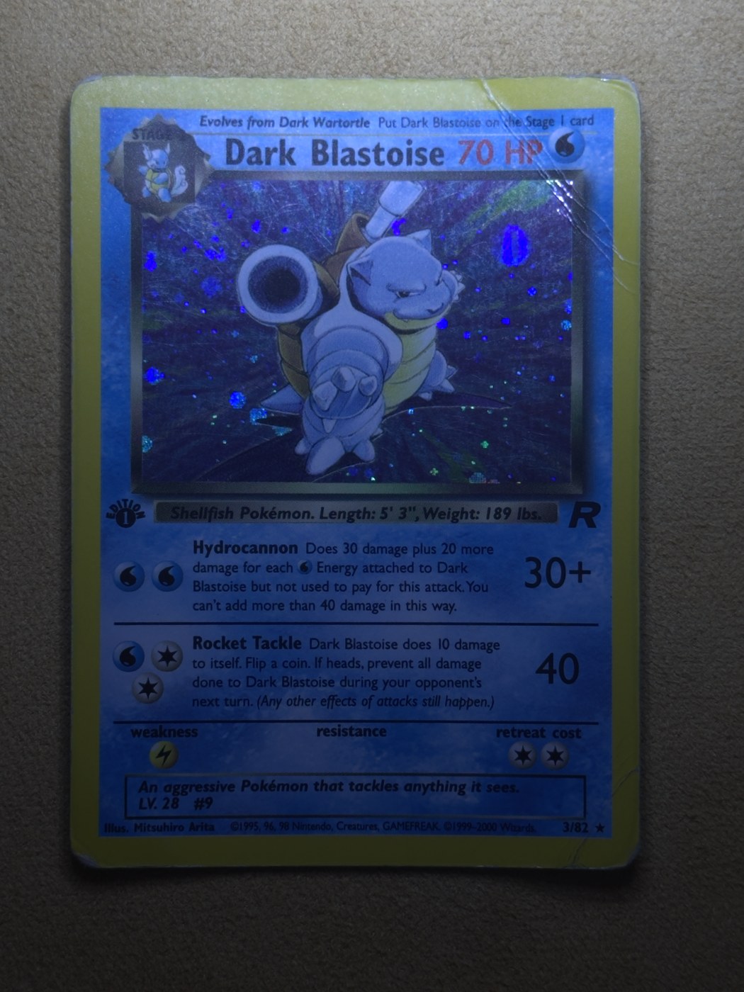 Front · Full Card