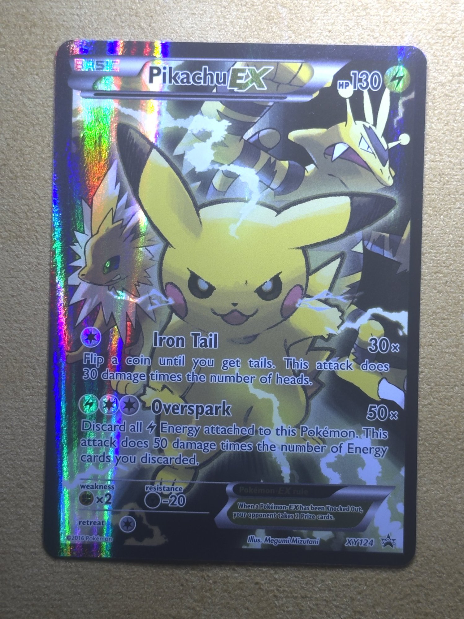 Front · Full card