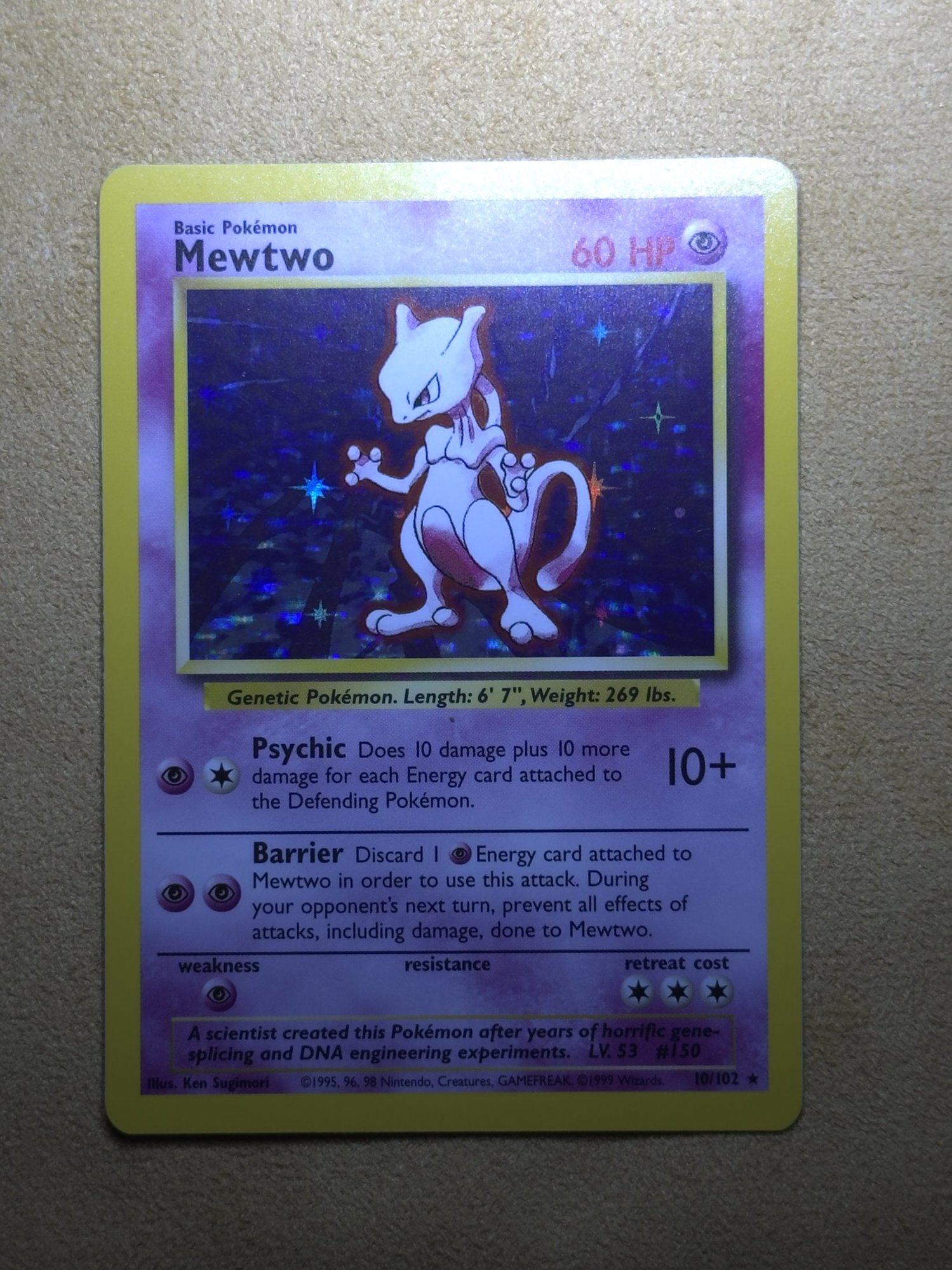 Front · Full card before