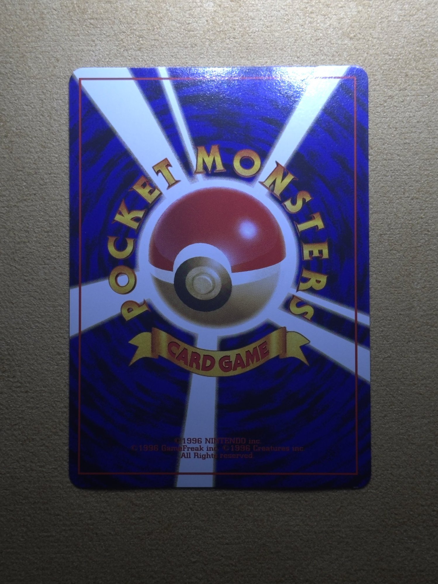 Back · Full card after