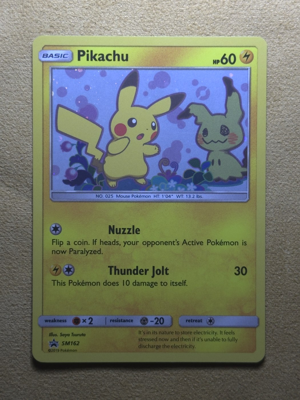 Front · Full Card