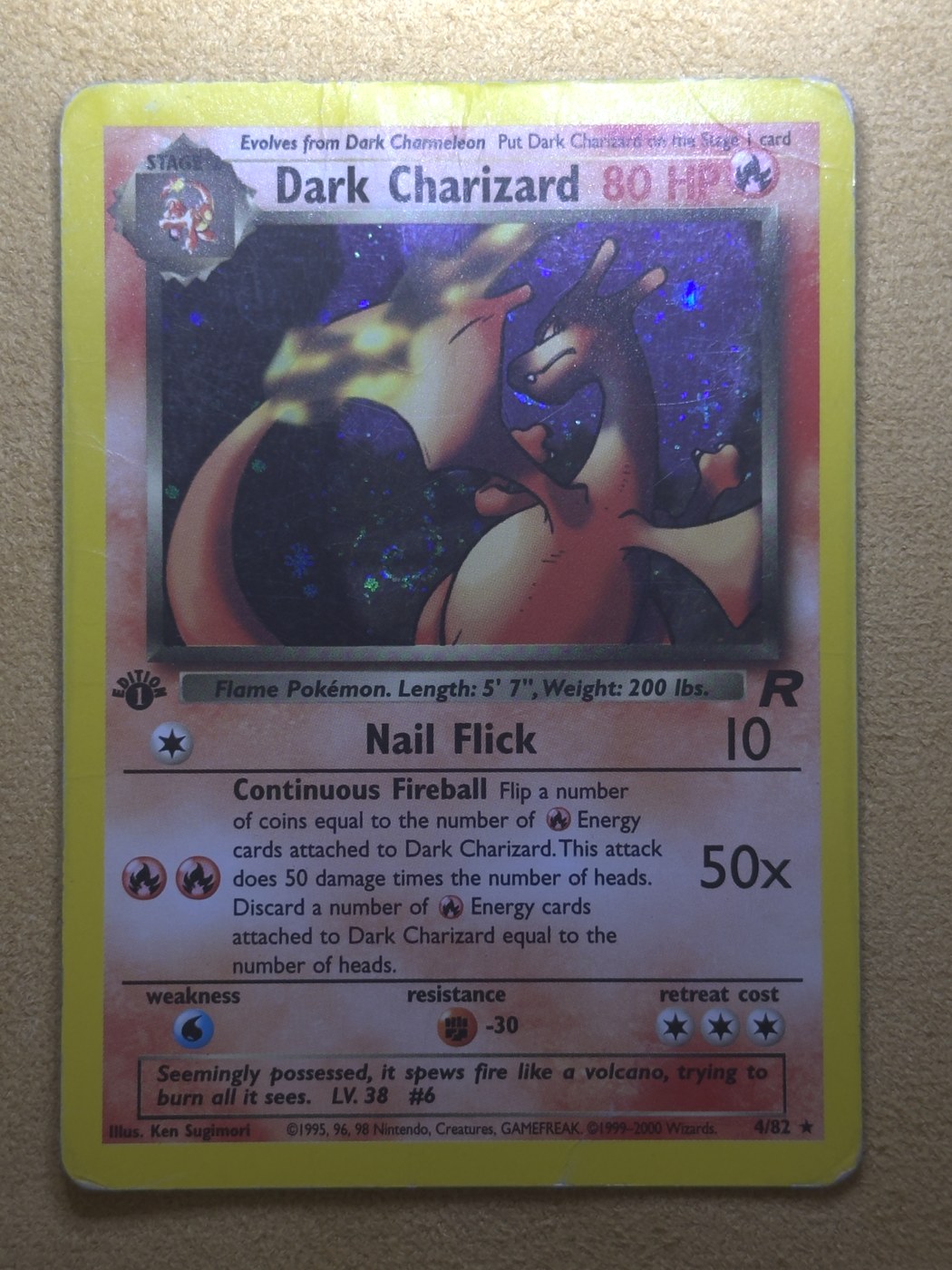 Front · Full Card