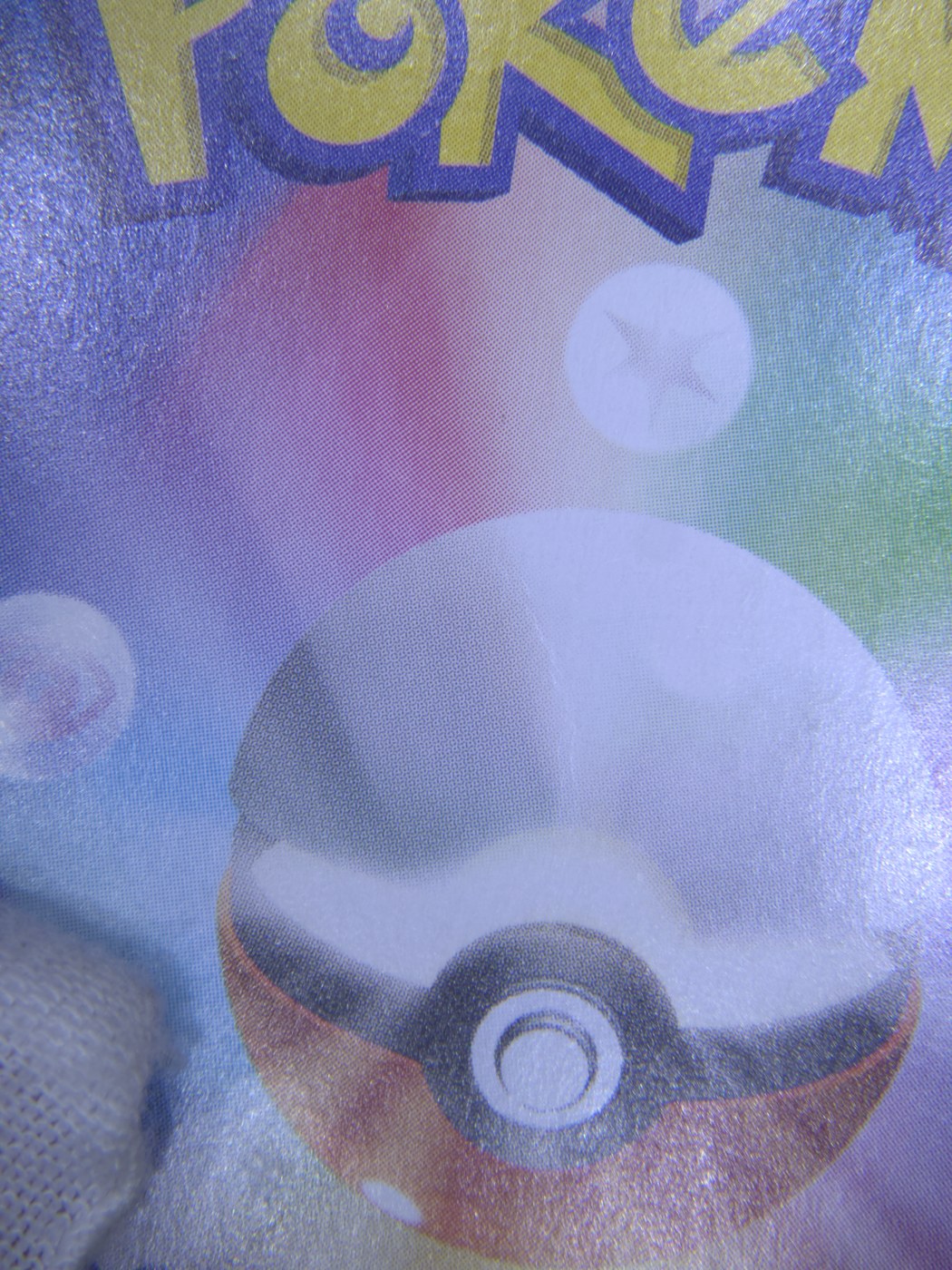 Back · Dented Crease