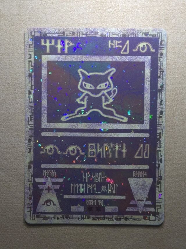 Ancient Mew (Japanese Promo) after restoration by Pokejem