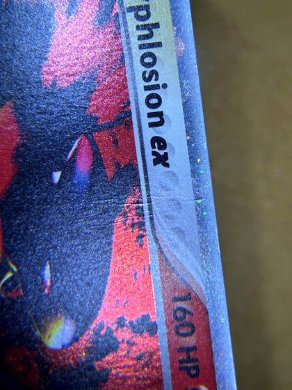 Card before crease removal, sent in by Ryan T.